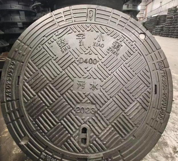 九龙球墨铸铁防沉降井盖展示